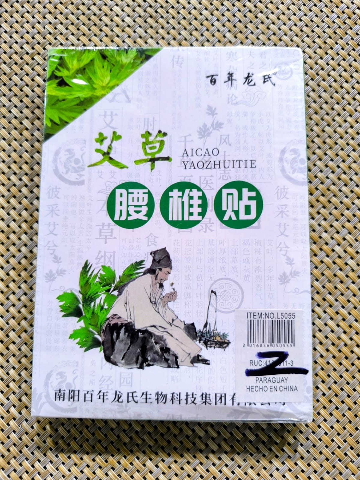 PARCHES PARA EL DOLOR DE RODILLAS